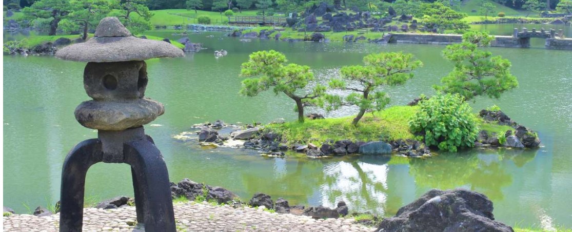 旧芝離宮恩賜庭園